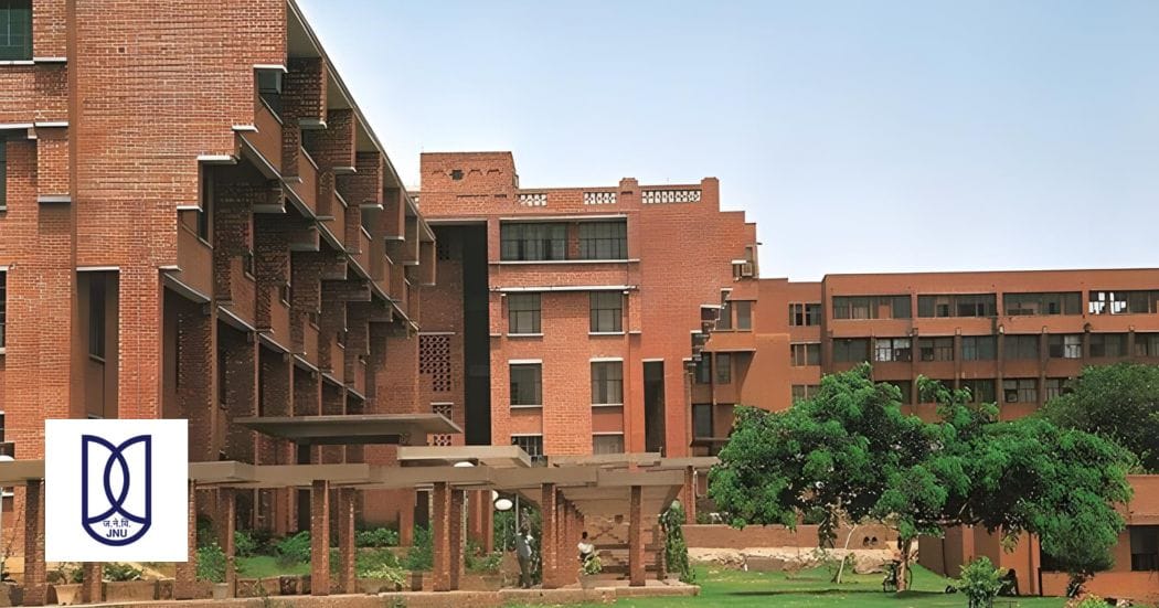 Jawaharlal Nehru University Campus